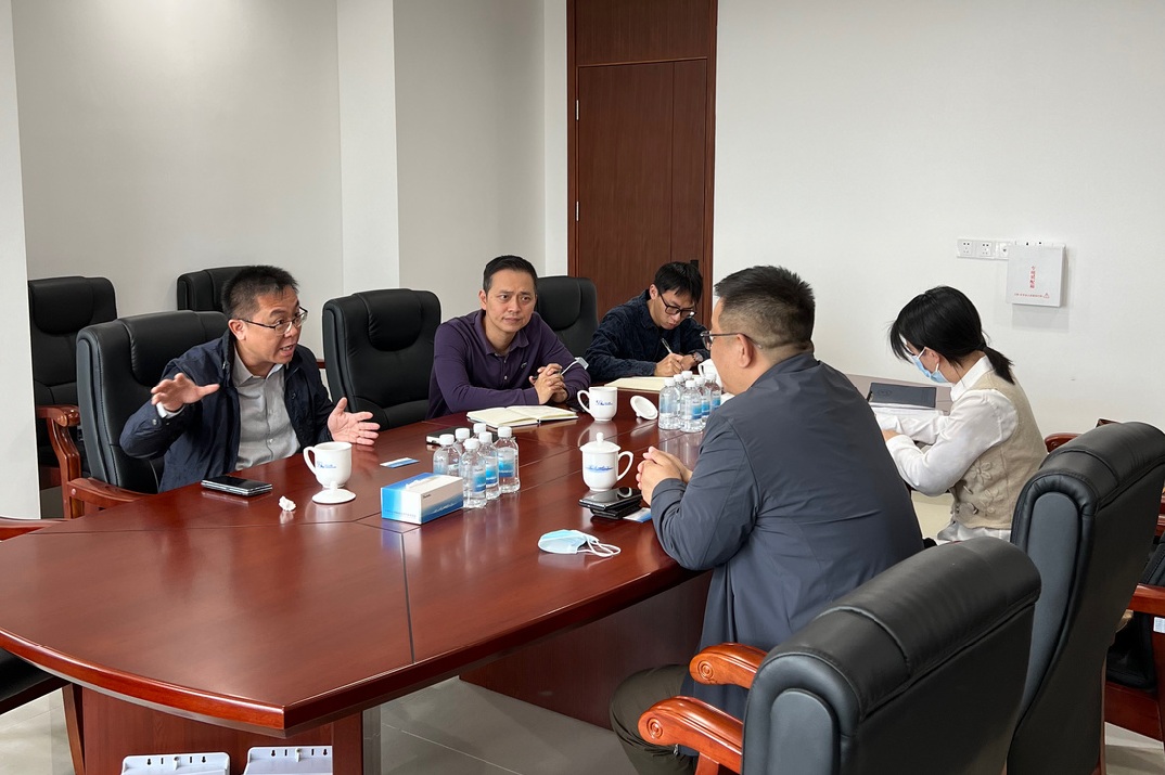 我协会受邀参加松山湖科技教育局业务交流座谈会